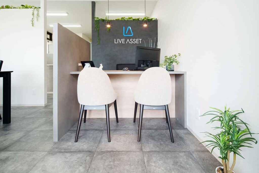 liveasset - 仙台で注文住宅を「おしゃれ」に建てる工務店|株式会社e-デザイン空間|宮城県